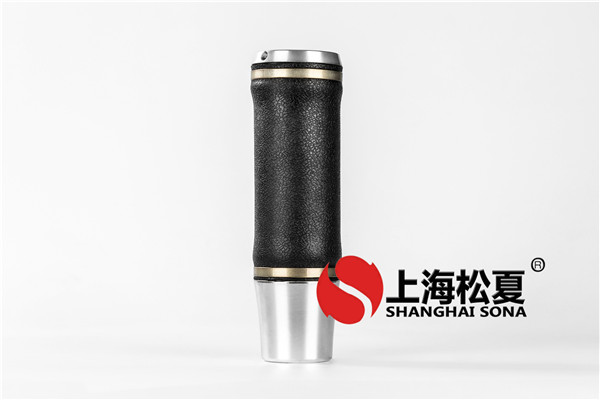 <a href='http://www.fawzimasri.com/' target='_blank'><u>空氣彈簧</u></a>