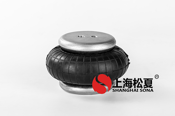 橡膠<a href='http://www.fawzimasri.com/' target='_blank'><u>空氣彈簧</u></a>空氣懸架的優(yōu)點(diǎn)
