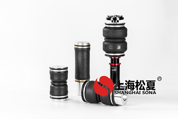 消費(fèi)結(jié)構(gòu)轉(zhuǎn)變<a href='http://www.fawzimasri.com/' target='_blank'><u>空氣彈簧</u></a>企業(yè)應(yīng)及時(shí)調(diào)整發(fā)展戰(zhàn)略