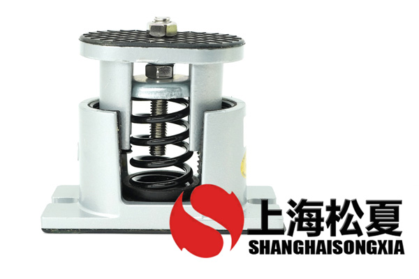 ZTA型減振彈簧減振器怎么防護(hù)？