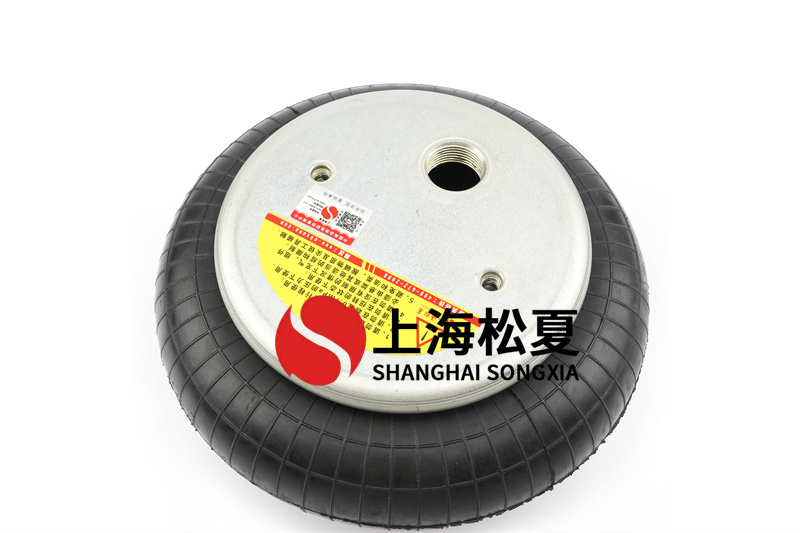 <a href='http://www.fawzimasri.com/' target='_blank'><u>空氣彈簧</u></a>有節(jié)流孔么