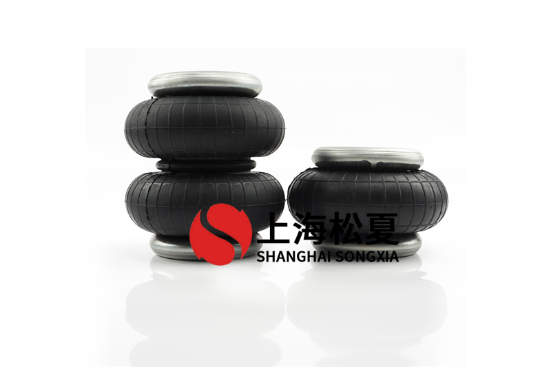 <a href='http://www.fawzimasri.com/' target='_blank'><u>空氣彈簧</u></a>設(shè)計流程及維修