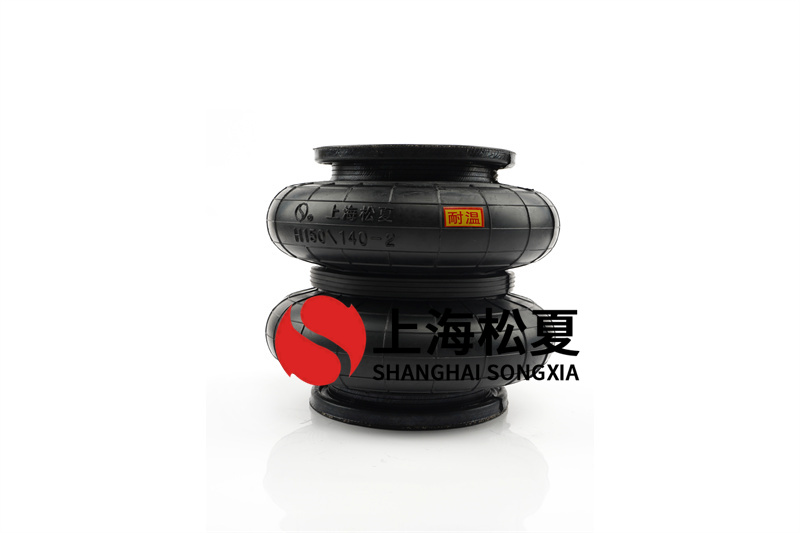 <a href='http://www.fawzimasri.com/' target='_blank'><u>空氣彈簧</u></a>結構設計